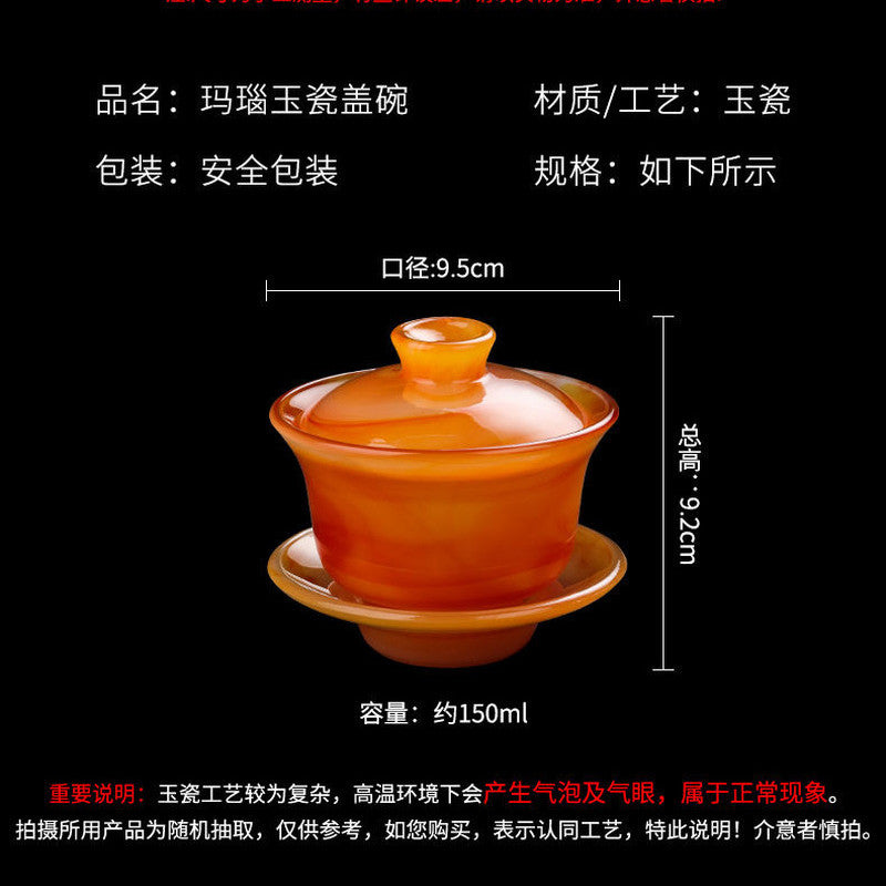 Chinese Agate Jade Porcelain Gaiwan Tea Cup Tea Maker Kung Fu Tea Set Teacup