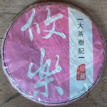 Pu-erh tea,2012,The Great Tea Tree,攸樂 Euler,399g,Raw