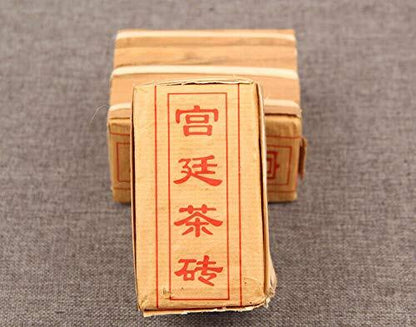 Ripe Puer Brick Tea Aged Cooked Pu Er Gongting Puerh Tea 500g Bamboo Leaf Packed
