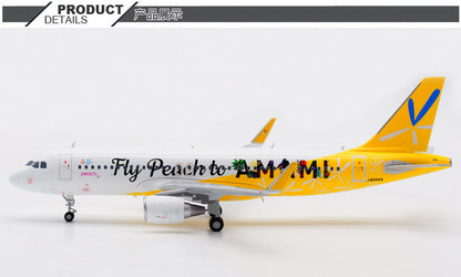 1:200 JC Wings Fly Peach to AMAMI AIRBUS A320 Airplane Diecast Aircraft Model