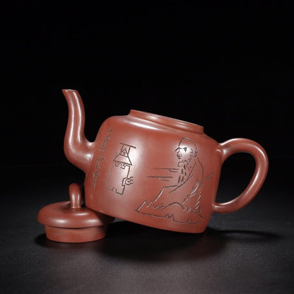 l-0Chinese Yixing Zisha Clay Handmade Exquisite Teapot （高韵 底款：范曾，顾景舟）