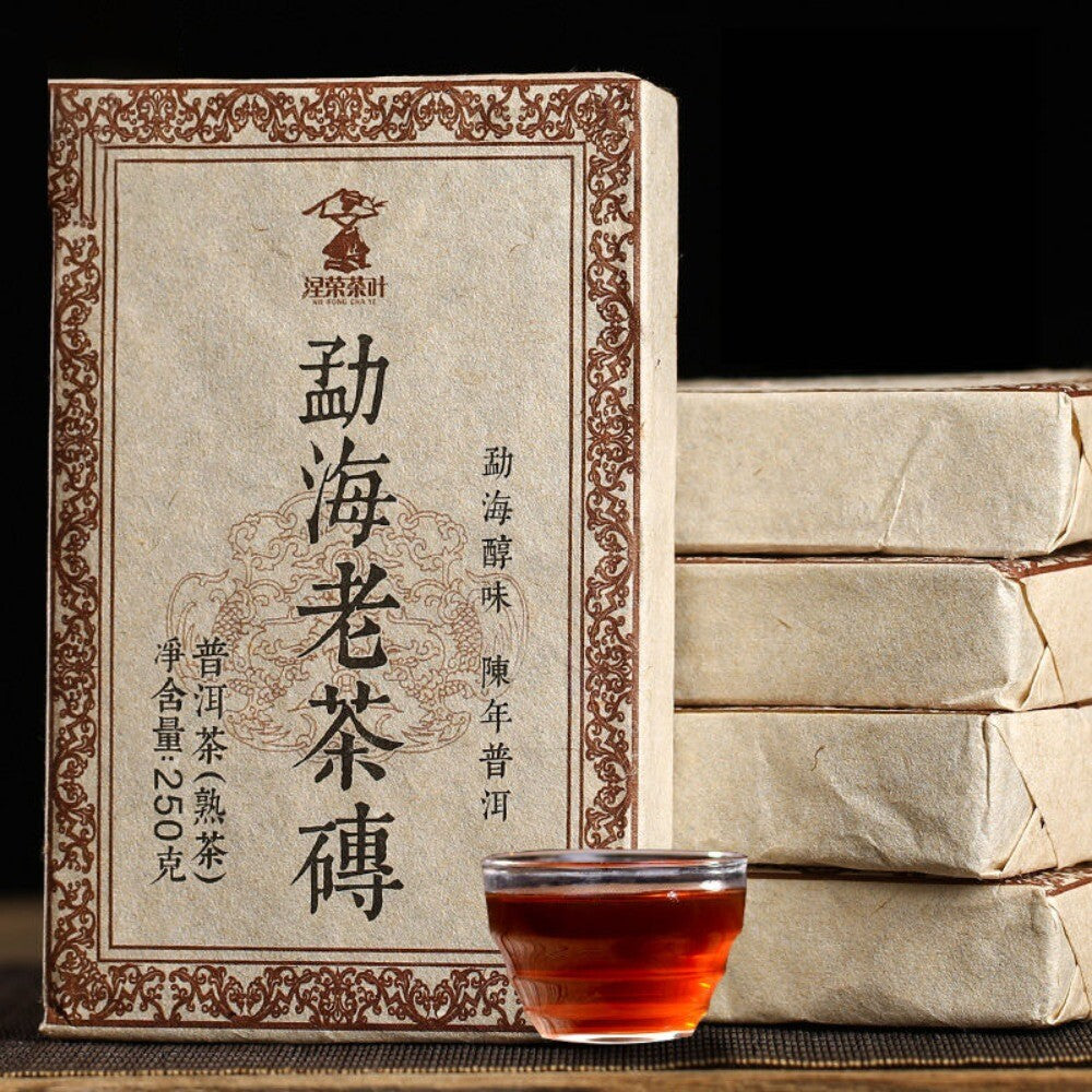 Yunnan Pu'er Tea Menhai Golden Brick Ancient Tree Brick Old Pu'er 250g -