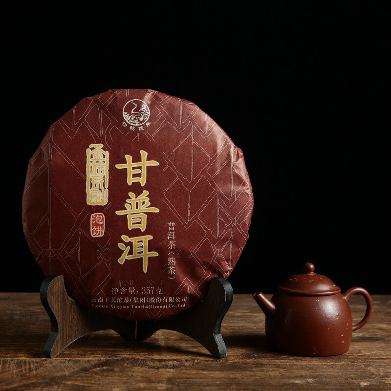 Gan Pu'er * 2019 Yunnan Xiaguan Tuocha Pu-erh Shu Ripe Puer Tea Cake 357g