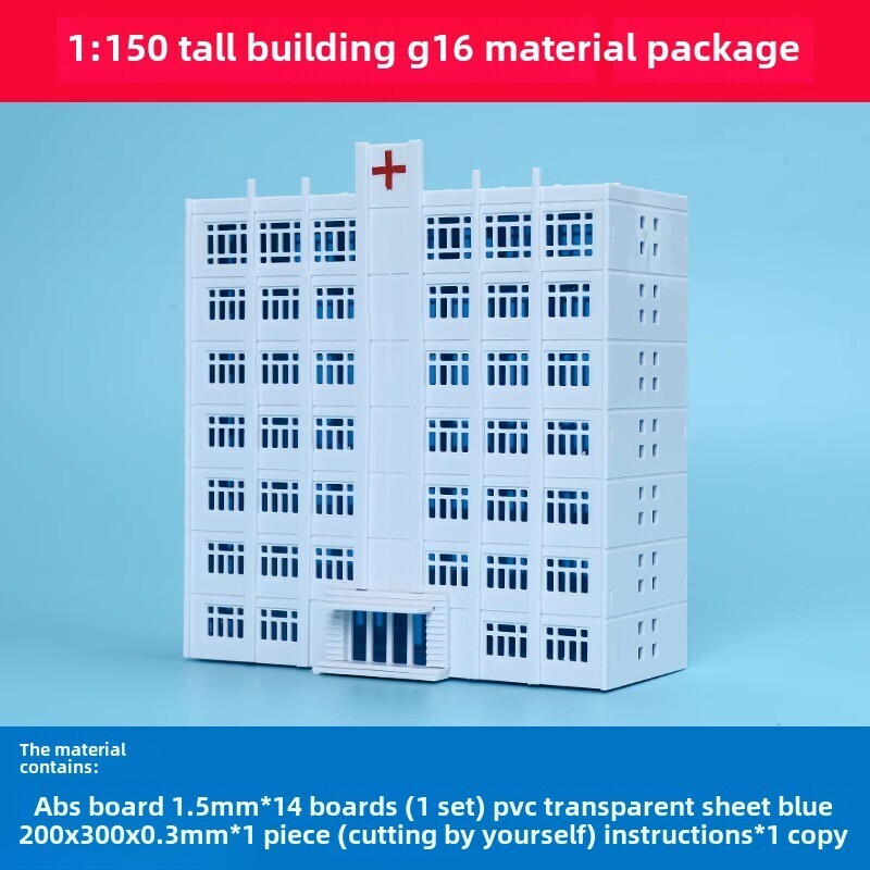 1/150 Building Model City Road Building DIY Scene Display Model Gifts