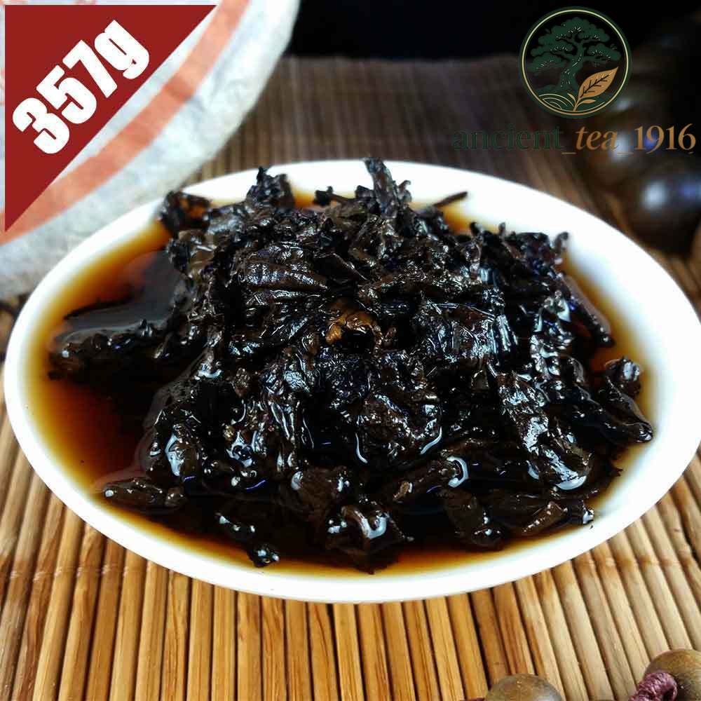 357g 2002 CNNP Aged Zhongcha Royal Grade Precious Puer Shu Ripe Pu Erh Tea Cake