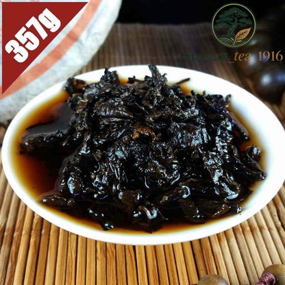 357g 2002 CNNP Aged Zhongcha Royal Grade Precious Puer Shu Ripe Pu Erh Tea Cake