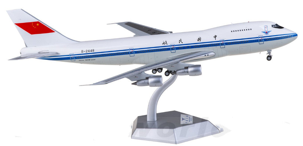 1:200 SQ Wings CAAC Boeing 747-200 B-2448 Passenger Airplane Diecast Model