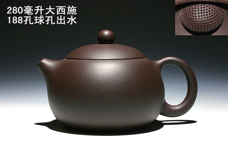 9.5oz Real Yixing Zisha Tea Pot on Sales Ball Shaped Infuser Holes Marked Xishi