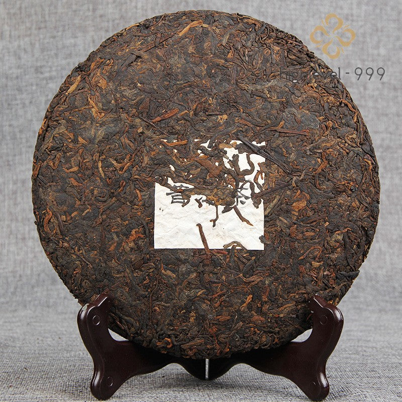 357g Ripe Pu-erh Tea Jingmai Mountain Collection Seven Sons Compressed Tea Cake