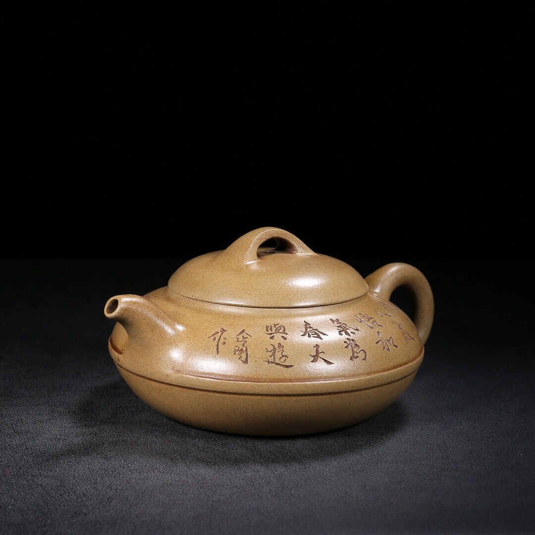 Chinese Yixing Zisha Clay Handmade Exquisite Teapot （线圆 底款：金鼎商标 ）