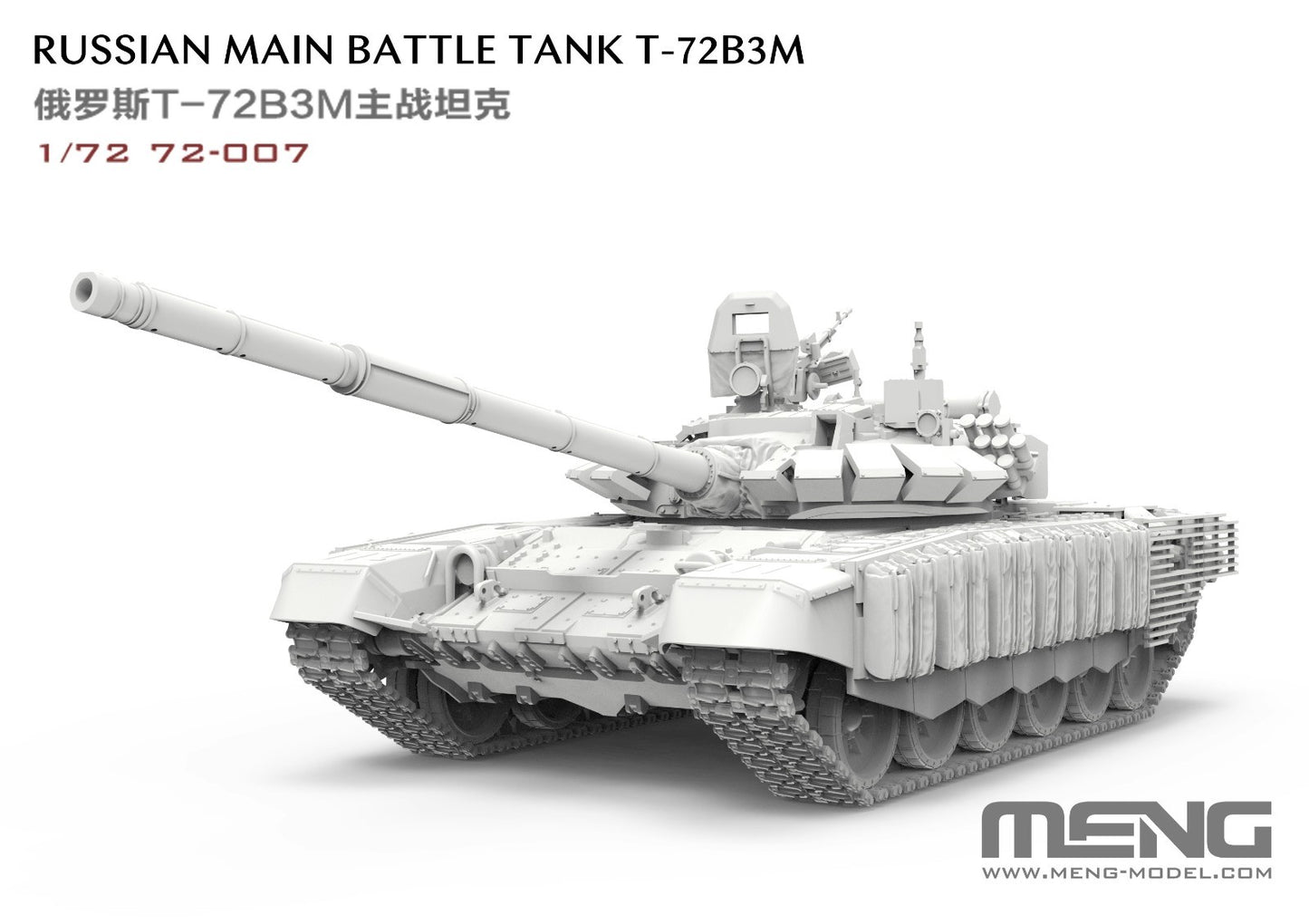 MENG 72-007 1/72 Russian Main Battle Tank T-72B3M