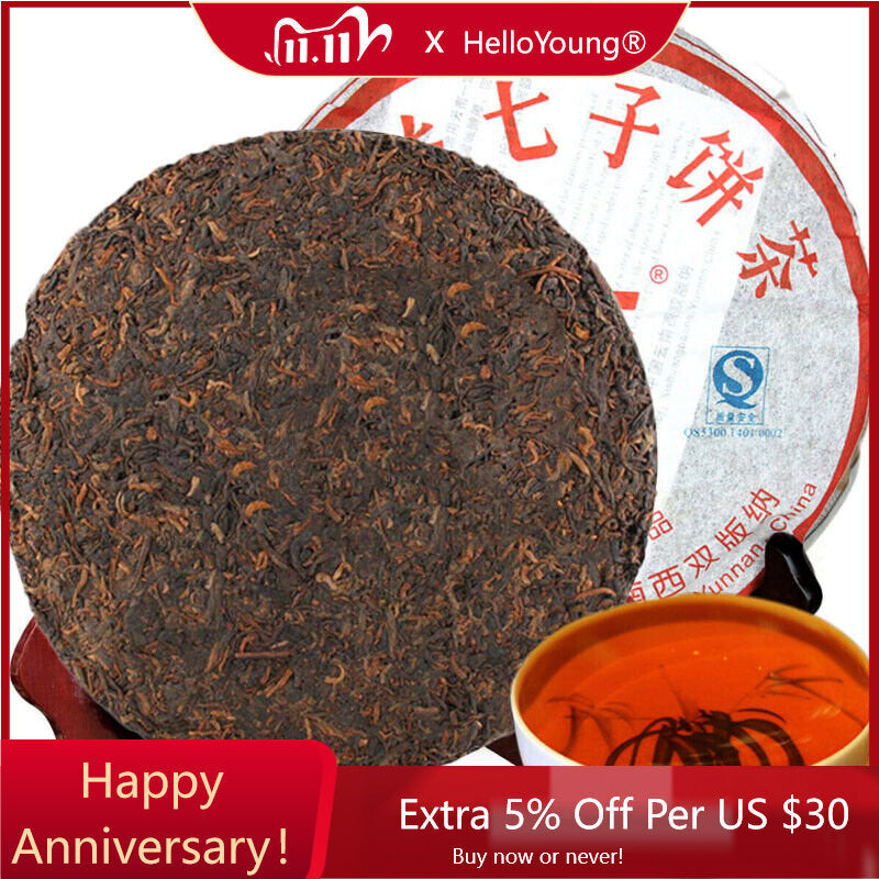 Dayi 7572 Cooked Pu-erh Tea 357g - Menghai Ripe Puerh Cake Yunnan