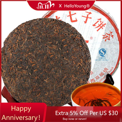 Dayi 7572 Cooked Pu-erh Tea 357g - Menghai Ripe Puerh Cake Yunnan