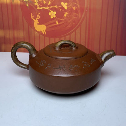 Vintage Chinese Yixing Purple Clay Teapot Zisha Ceremony Fashion Nice Teaware