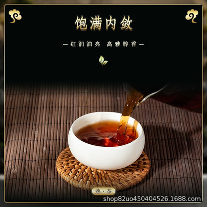357g Yunnan Qizi Cake Tea Pu'er Tea 2010 Icelandic Tea Lincang Ripe Tea Cake