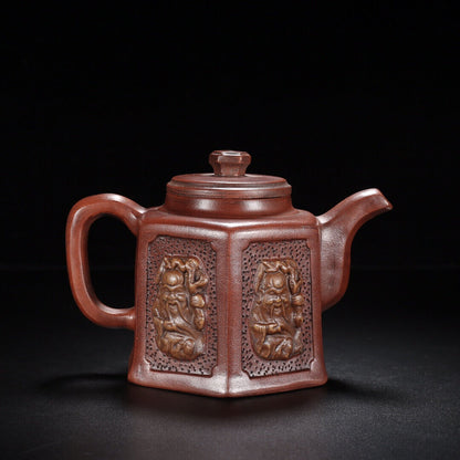 Chinese Yixing Zisha Clay Handmade Exquisite Teapot （寿星 底款：时大彬）