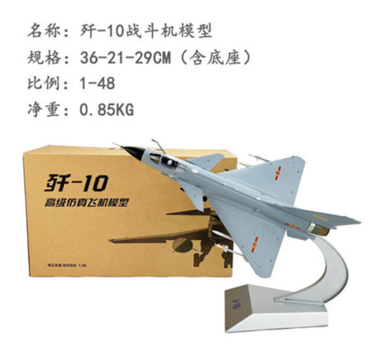 1:48 36CM China Air Force J-10 Fighter Airplane Diecast Military Aircraft Model