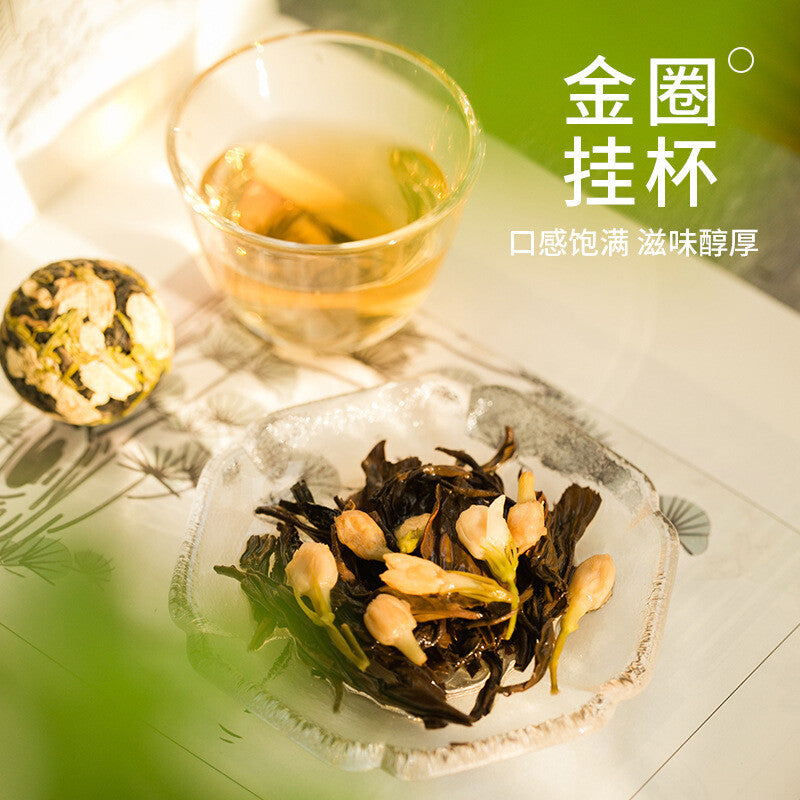 Handmade Yunnan Pu'er Jasmine Tea with Rose, Chrysanthemum, Dragon Ball Flower