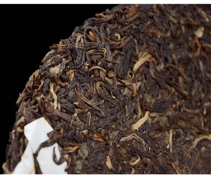 2007 chinatea SHUI LAN YIN pu erh tea cake,CHINA GREEN BEENG puer tee cha,357g