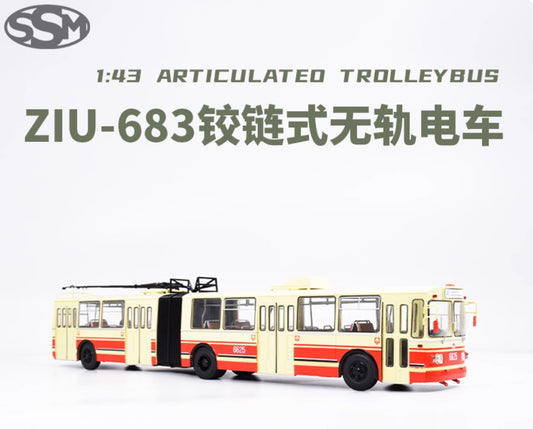 1:43 SSM Moscow ZIU-683 Articulated Trolleybus City Bus Vehicles Diecast Model