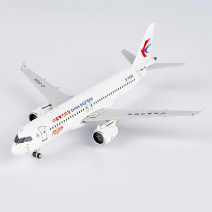 1:400 NGmodels China Eastern Comac C919 Passenger Airplane Diecast Model