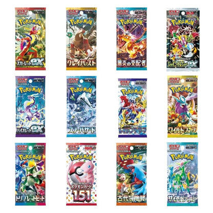 PTCG Pok é mon Japanese Edition Zhu Zi/MAGA Series Interchangeable Battle Card-