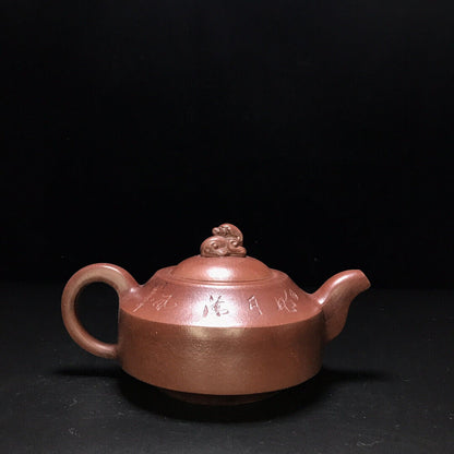 Chinese Yixing Zisha Clay Handmade Exquisite Teapot （扁石 底款：顾景舟）