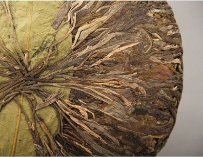 YunNan Pu Er Pu Erh Tea Yongde Big Snow Handle Handmade Puer Raw 400 grams