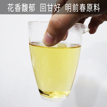 500g Fuding white tea white peony small square cookie tea flower fragrance