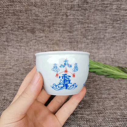 Taoist Ritual Water Cup Ceramic Purification Cup Six Ren Water Bowl