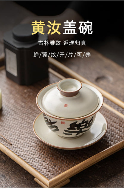 Ru Kiln Three Talents Gaiwan Ceramic Teacup Household Kung Fu Tea Set