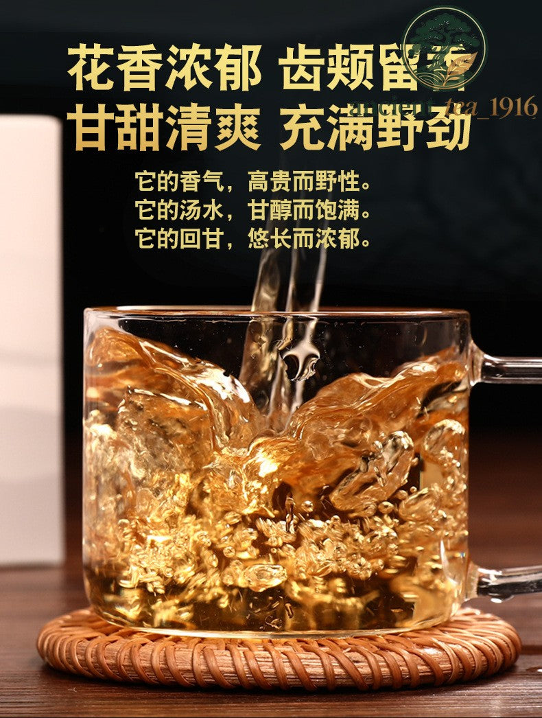 50g Yunnan White Tea Square Brick White Tea Cake