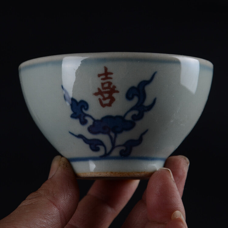 3.1" Chinese Blue and White Porcelain Red Glaze Chinese Character 喜 Teacup Cup