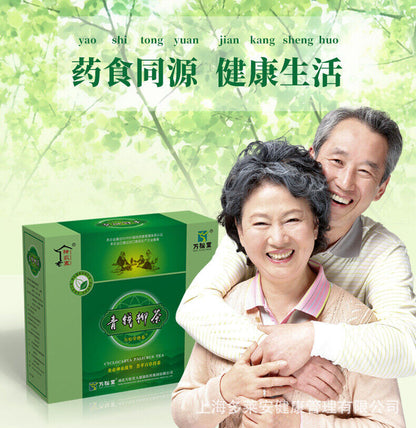 Green Willow TeaMoney Willow Tender LeafMulberry LeafCornhusk Tea 80g