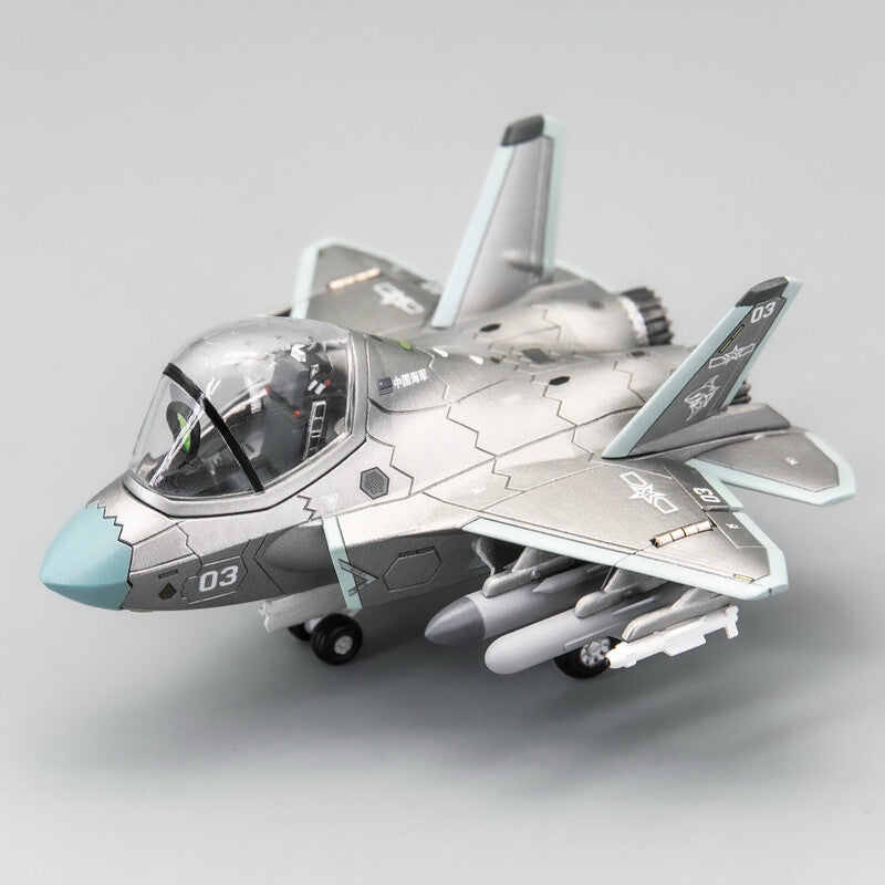 Air Force J-35 Fighter Shipborne Fighter Cute Version 3D Printed Models