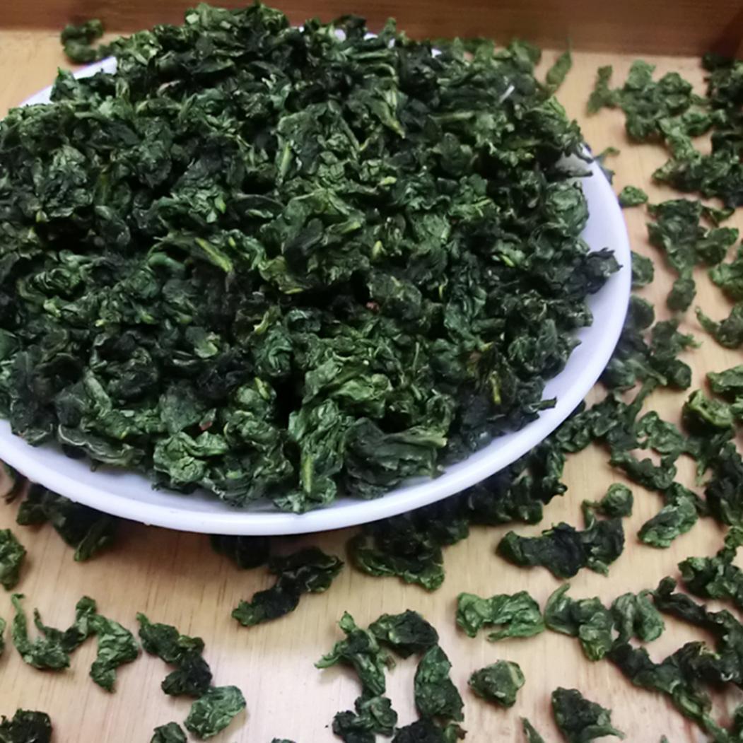 250g High Quality Chinese Green Organic Anxi Tie Guanyin Oolong Tea