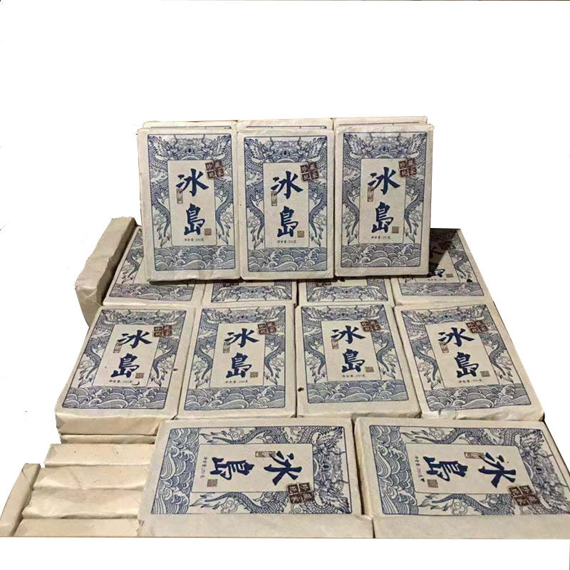 High Quality Yunnan Pu-erh Tea 200g Icelandic Tea Brick Old Brick Tea