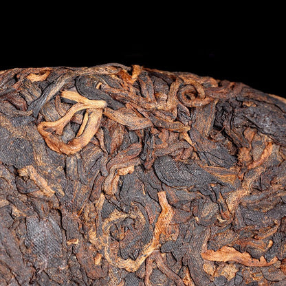 Pu'er Tea Ripe Tea Cake Old Ripe Tea Ripe Pu Erh Tea Cake Yunnan Qizi Cake Tea