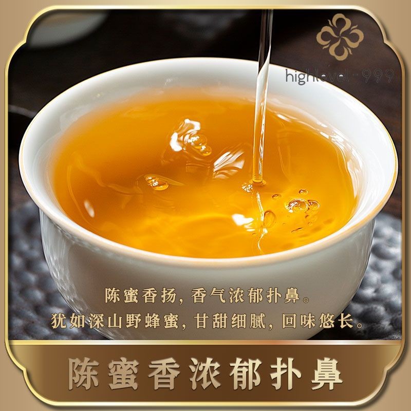 357G 2014 Laos Ban Zhang Pu Er Tea Sheng Pu Er Yunnan Tree Tea Cake -