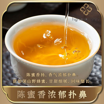 357G 2014 Laos Ban Zhang Pu Er Tea Sheng Pu Er Yunnan Tree Tea Cake -