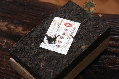250g 2014 Yunnan Pu'er Tea Menghai Boyou Tea Bamboo Shell Brick Cooked Tea