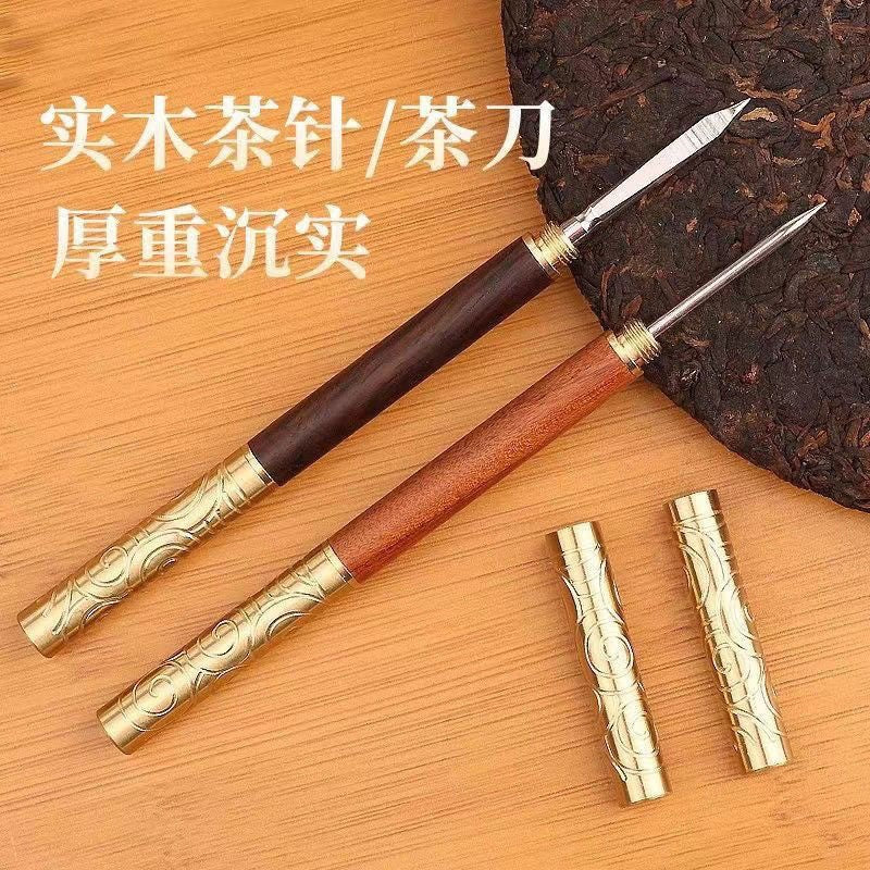16cm Retro Sandalwood Handcarved Pu'er Tea Knife Tea Needle Teaware Accessories