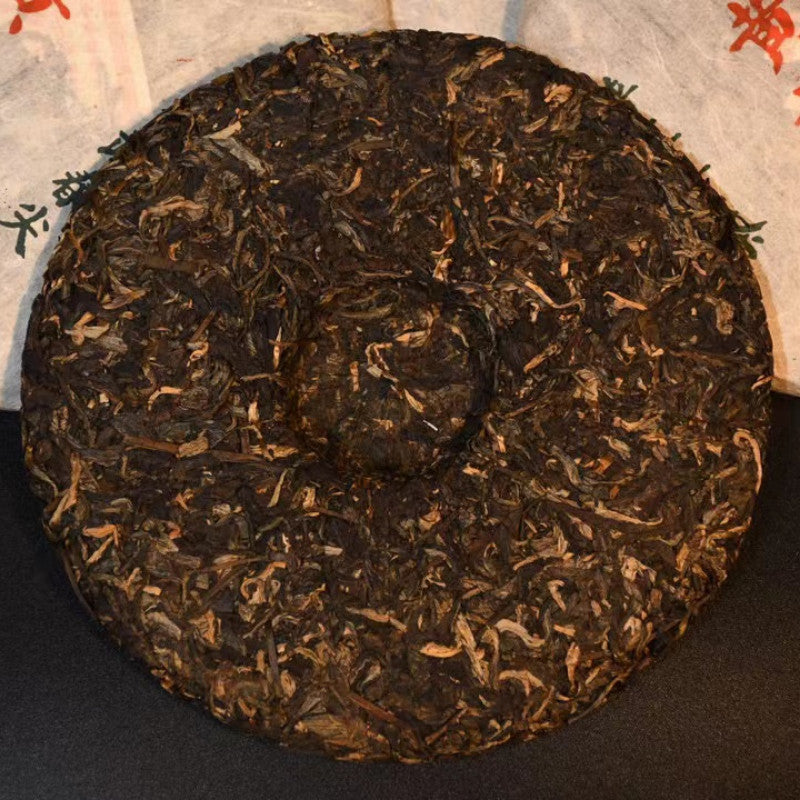 357g Yunnan Old Tree Pu'er Tea 2004 Yiwu Aged Puerh Raw Tea Cake Raw Pu-erh Tea