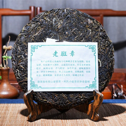 Raw Pu Erh Tea Cake Lao Ban Zhang 2008 Menghai Aged Pu erh Tea Premium 357g