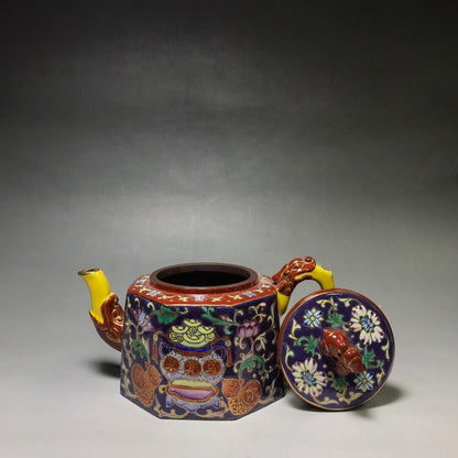 Chinese Yixing Zisha Clay Handmade Exquisite Teapot （八方聚财 底款：陈涛手制）