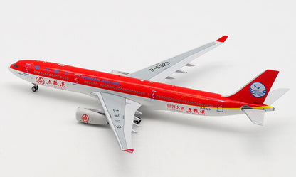 Aviation Sichuan Airlines Airbus A330-300 B5923 Wuliangye 1/400 diecast plane