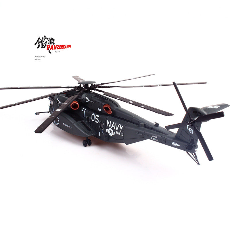 1:72 Panzerkampf U.S. NAVY MH53E Sea Dragon Helicopter 05 Diecast Aircraft Model