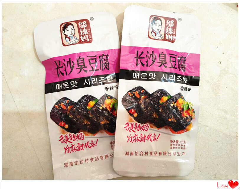 中国零食 长沙臭豆腐 Changsha Stinky Tofu Mixed Taste 25g*20bags Chinese Snacks