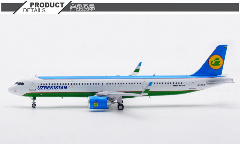 1:200 InFlight Uzbekistan A321neo UK32102 Airplane Diecast Aircraft Model