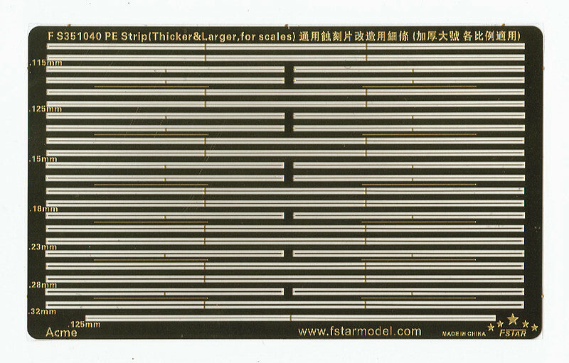Five Star FS351040 1/350 PE Strip Photo Etches for All Scales